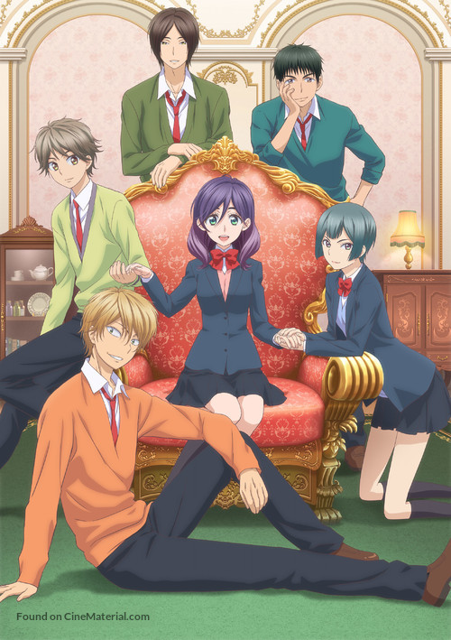 &quot;Watashi ga Motete Dousunda&quot; - Key art