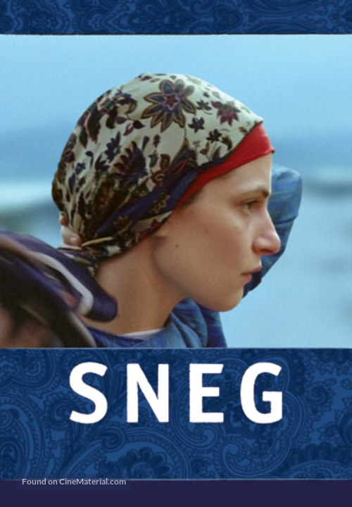 Snijeg - Slovenian Movie Poster