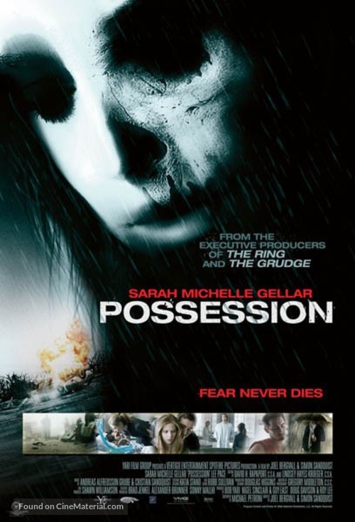 Possession - Indonesian Movie Poster
