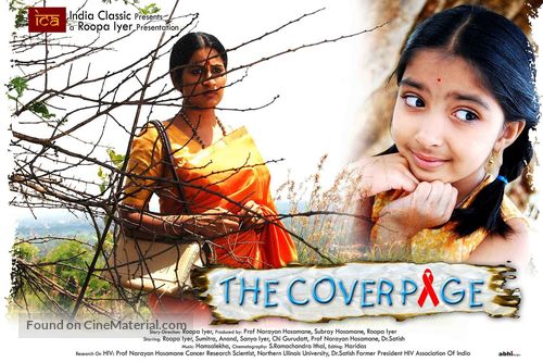 The Cover Page - Indian Movie Poster