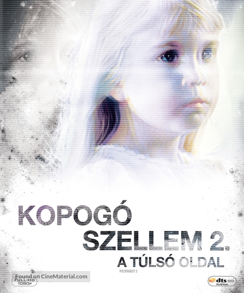 Poltergeist II: The Other Side - Hungarian Blu-Ray movie cover