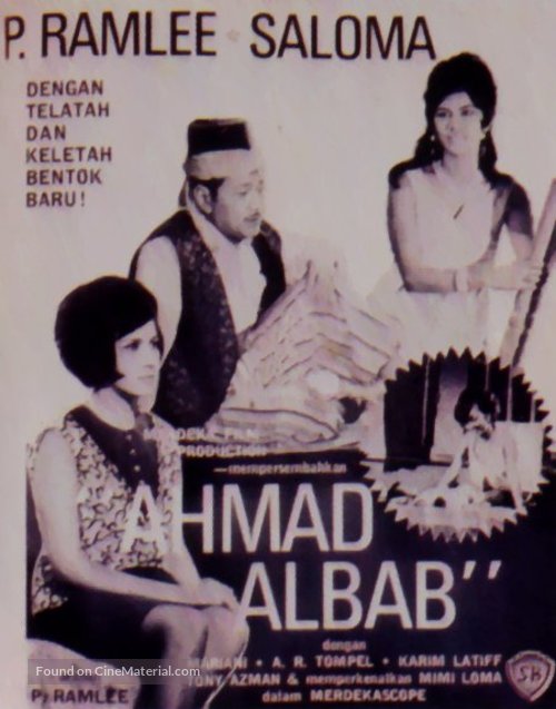 Ahmad albab - Malaysian Movie Poster