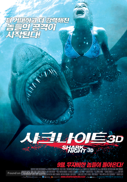 Shark Night 3D - South Korean Movie Poster