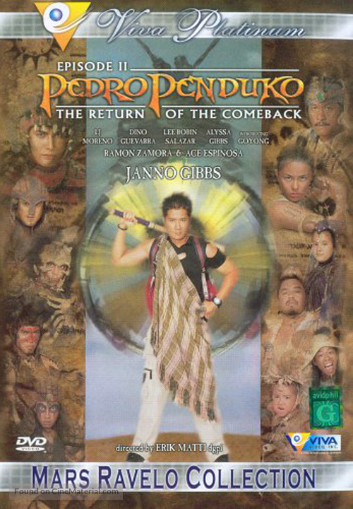 Pedro Penduko, Episode II: The Return of the Comeback - Philippine Movie Cover