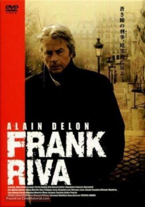 &quot;Frank Riva&quot; - French Movie Cover