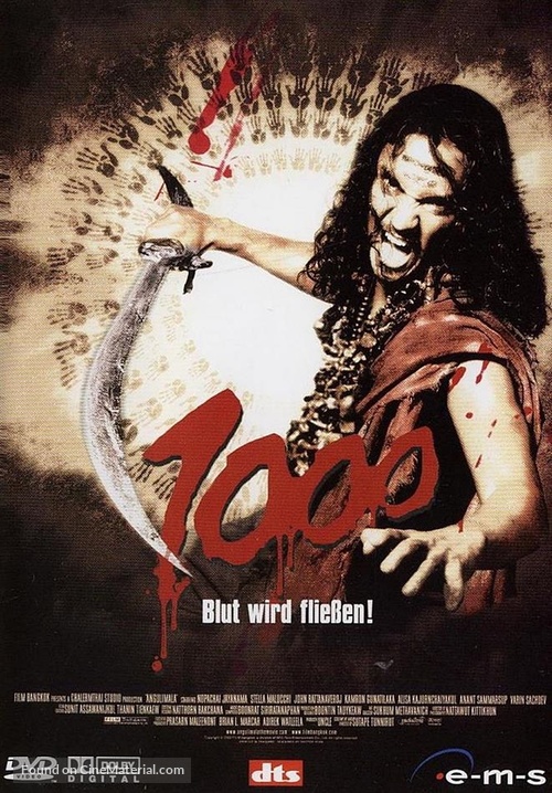 Angulimala - German DVD movie cover
