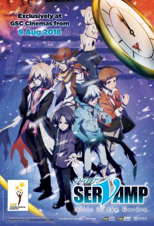 Servamp: Alice in the Garden - Malaysian Movie Poster