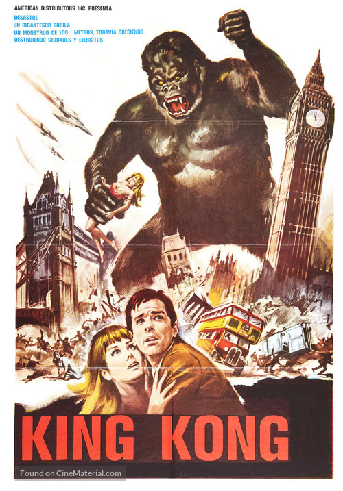 Konga - Spanish Movie Poster