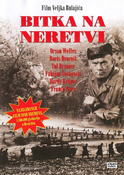 Bitka na Neretvi - Croatian Movie Cover