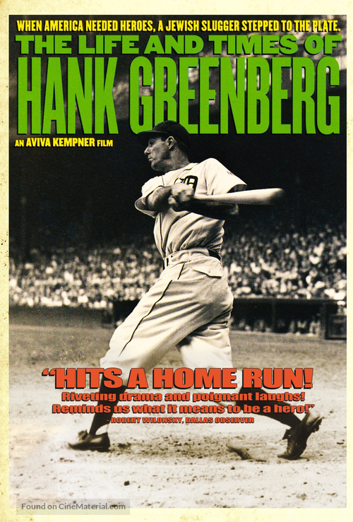 The Life and Times of Hank Greenberg - Movie Poster