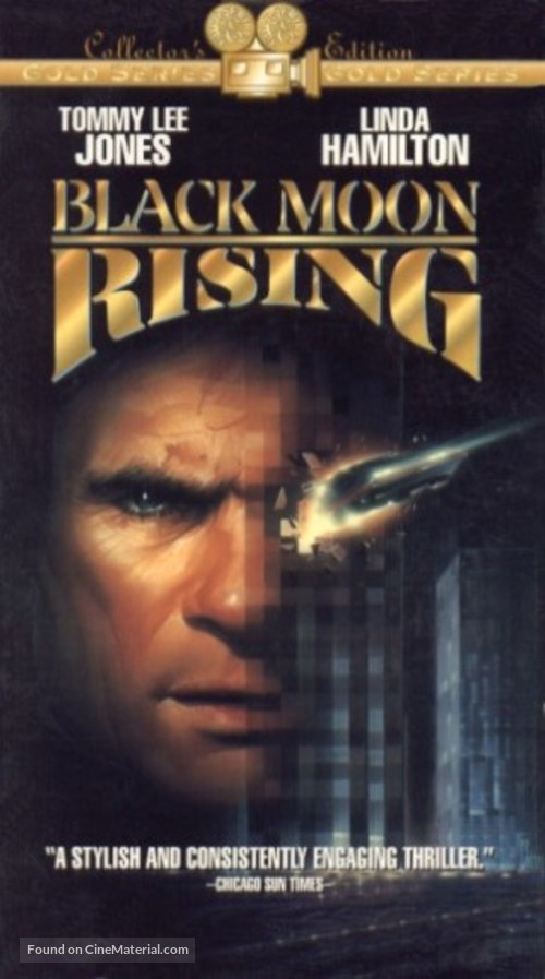 Black Moon Rising - VHS movie cover