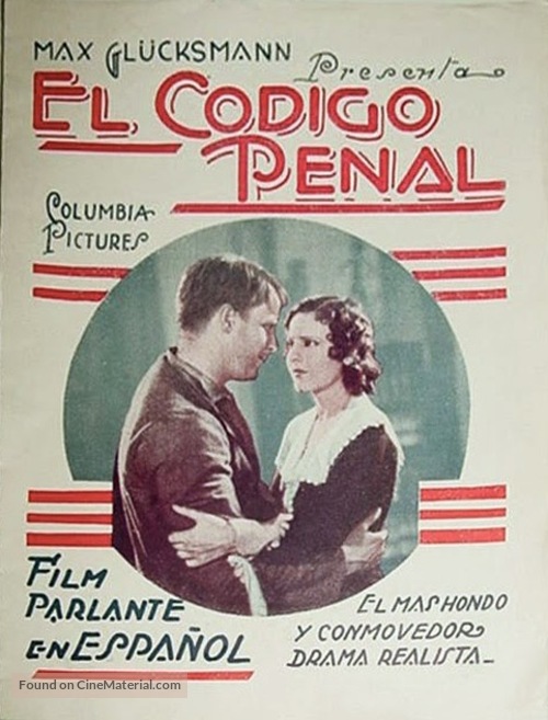The Criminal Code - Argentinian Movie Poster