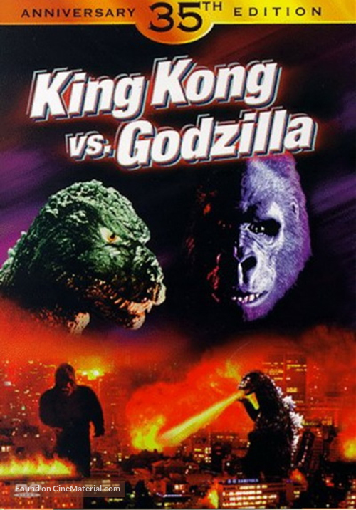 King Kong Vs Godzilla - DVD movie cover