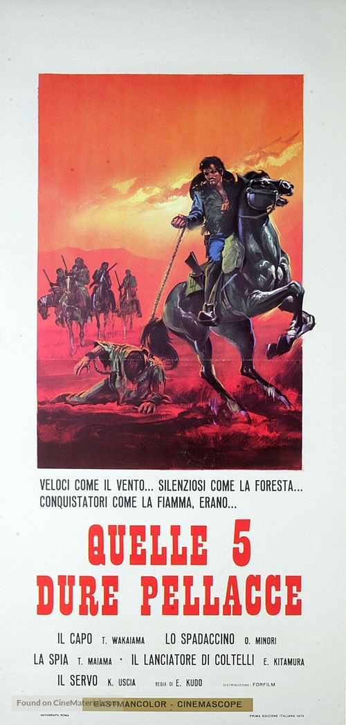 Gonin no shokin kasegi - Italian Movie Poster