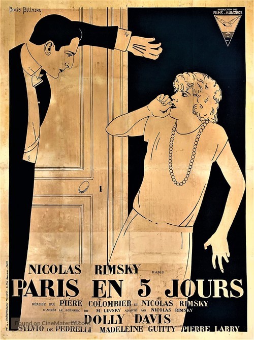 Paris en cinq jours - French Movie Poster