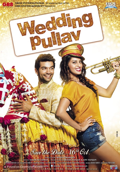Wedding Pullav - Indian Movie Poster