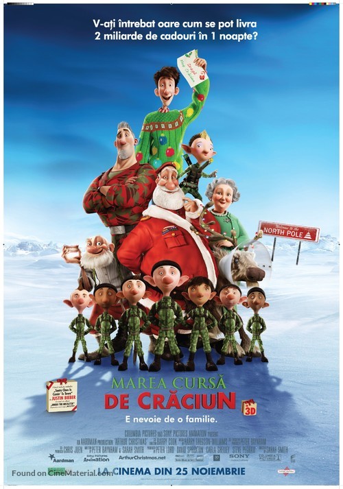 Arthur Christmas - Romanian Movie Poster
