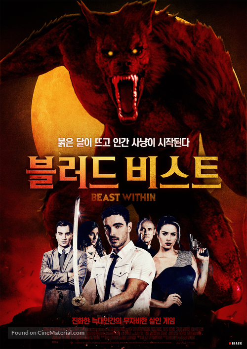 Beast Within - South Korean Movie Poster