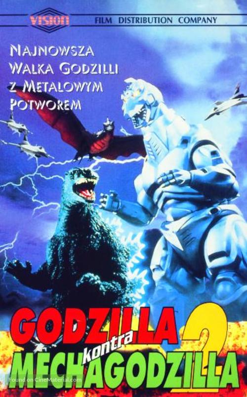 Gojira VS Mekagojira - Polish Movie Cover