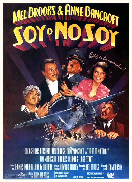 To Be or Not to Be - Spanish Movie Poster