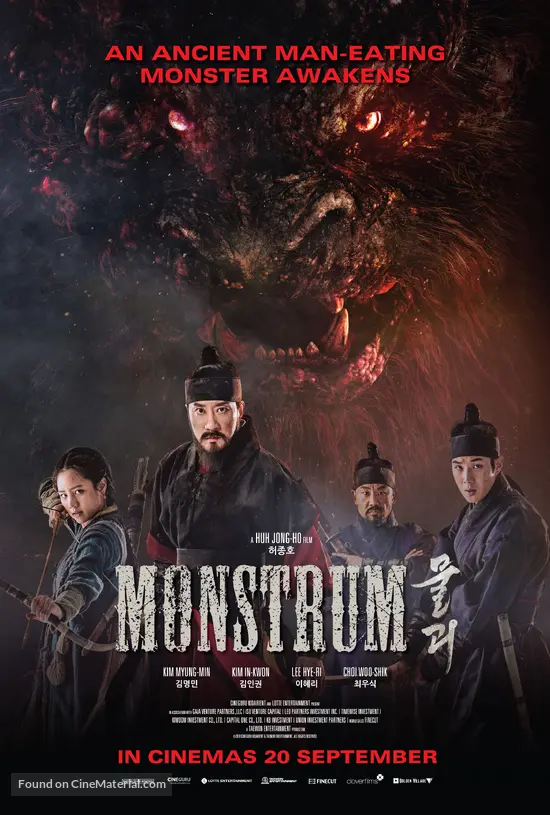 Monstrum - Singaporean Movie Poster