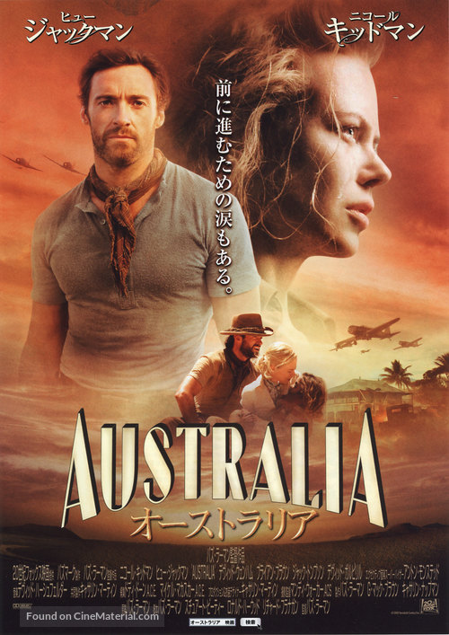 Australia - Japanese Movie Poster