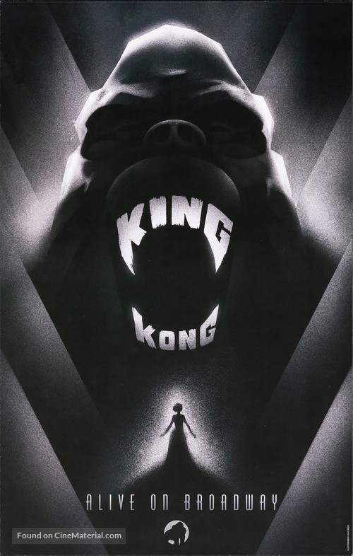 King Kong - poster