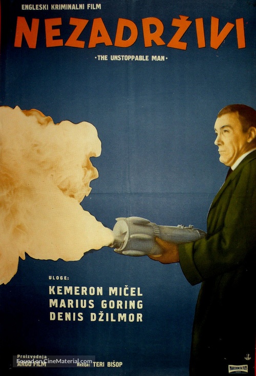 The Unstoppable Man - Yugoslav Movie Poster