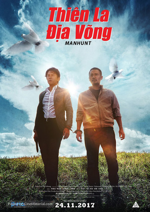 Zhui bu - Vietnamese Movie Poster