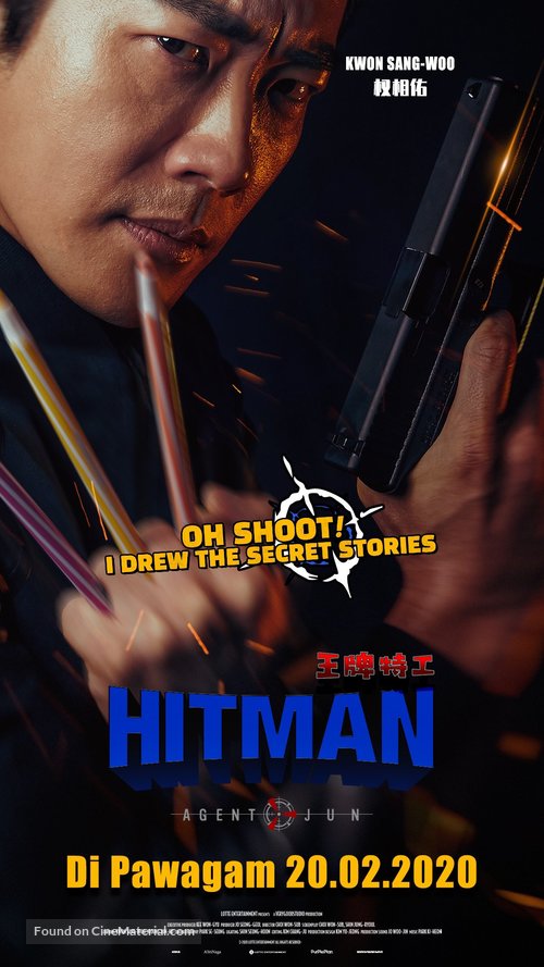 Hitman: Agent Jun - Malaysian Movie Poster