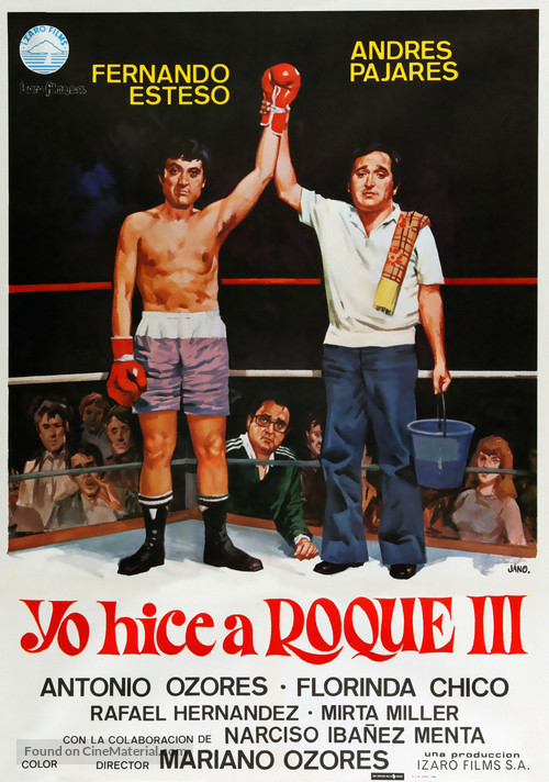 Yo hice a Roque III - Spanish Movie Poster