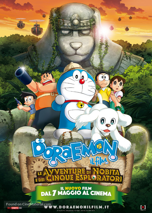 Doraemon: New Nobita&#039;s Great Demon-Peko and the Exploration Party of Five - Italian Movie Poster