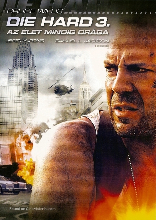 Die Hard: With a Vengeance - Hungarian DVD movie cover