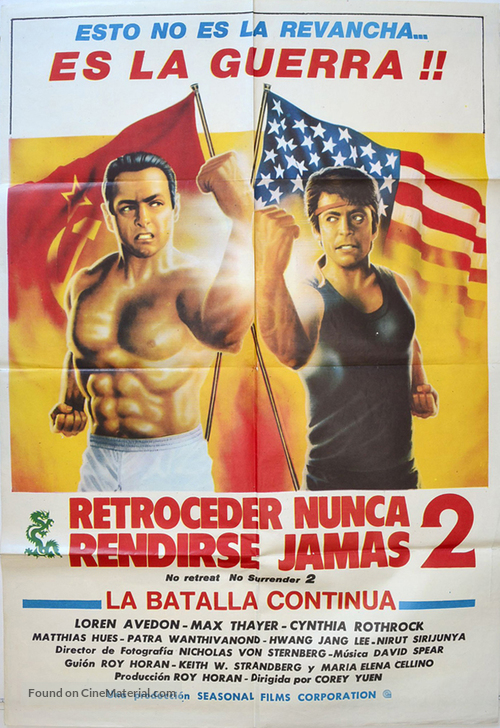 No Retreat No Surrender 2 - Spanish Movie Poster