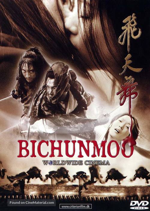 Bichunmoo - Danish Movie Cover