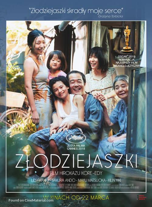 Manbiki kazoku - Polish Movie Poster