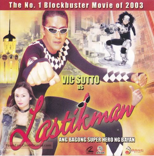 Lastikman - Philippine Blu-Ray movie cover