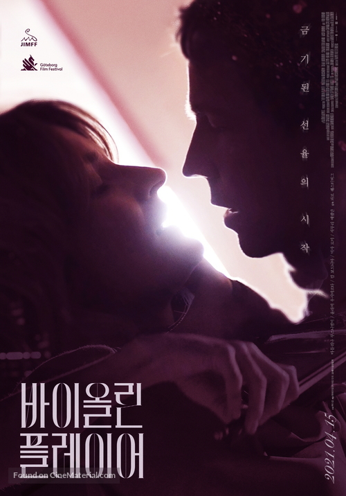 Viulisti - South Korean Movie Poster