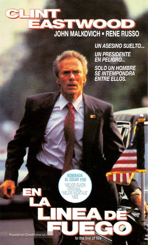 In The Line Of Fire - Argentinian Movie Cover