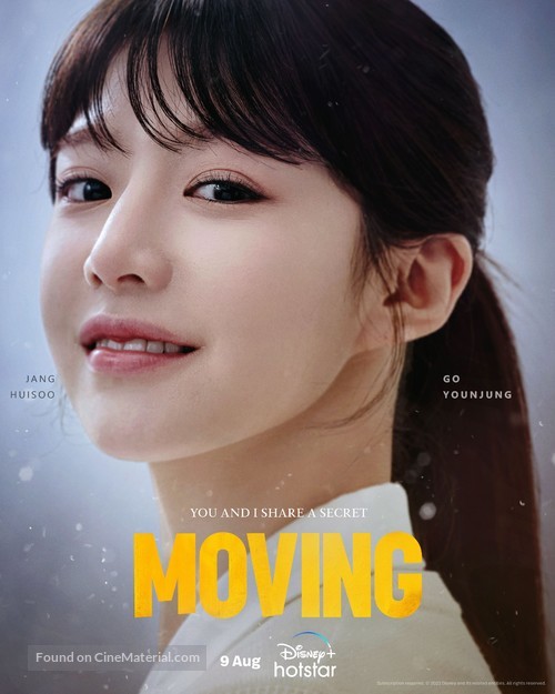 &quot;Moving&quot; - Indian Movie Poster