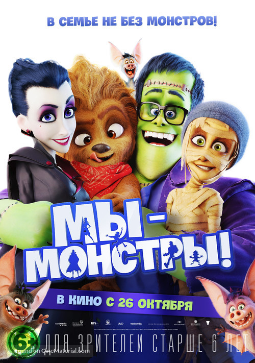 Happy Family - Russian Movie Poster