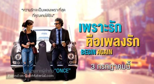 Begin Again - Thai Movie Poster