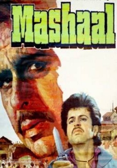 Mashaal - Indian Movie Poster