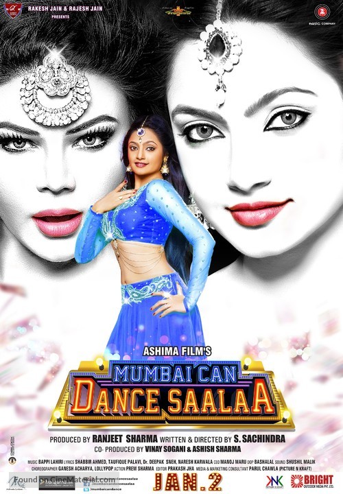 Mumbai Can Dance Saalaa - Indian Movie Poster