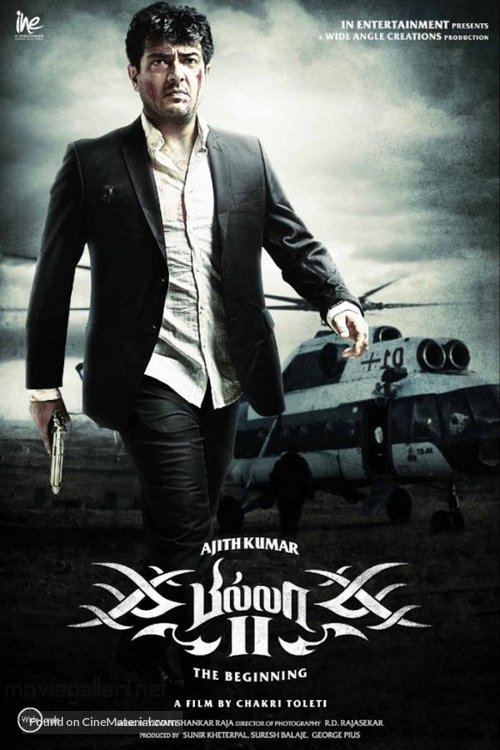 Billa 2 - Indian Movie Poster