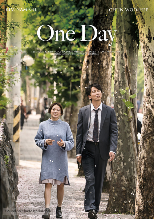 One Day - South Korean Movie Poster