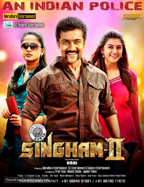 Singam 2 - Indian Movie Poster