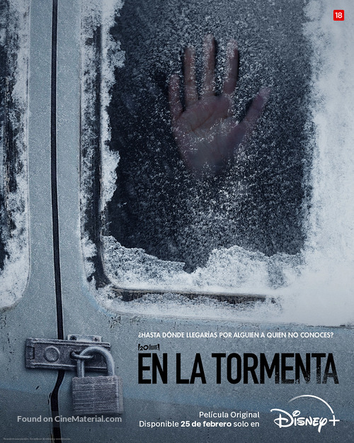 No Exit - Spanish Movie Poster