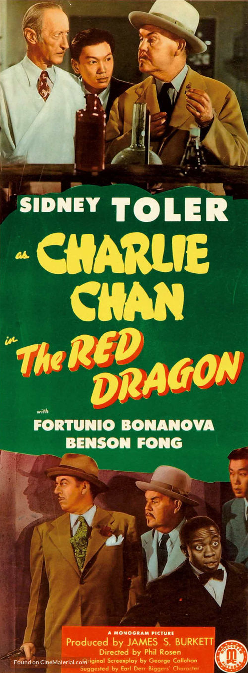 The Red Dragon - Movie Poster