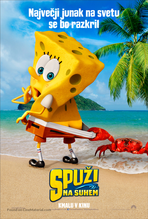 The SpongeBob Movie: Sponge Out of Water - Slovenian Movie Poster